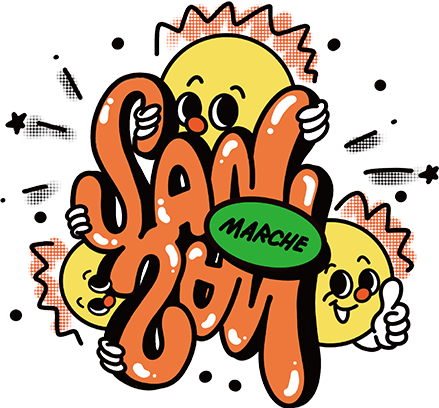 sansanマルシェ