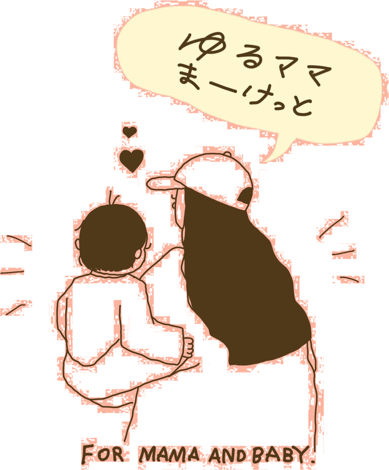ゆるマママーケット